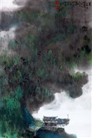 藏品(剡溪上游)的圖片